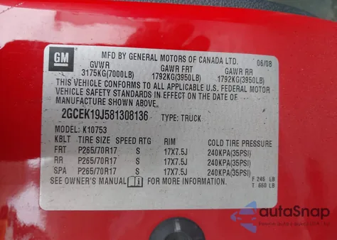 2008 Chevrolet Silverado 1500 Lt1 из США, поврежденный, VIN 2GCEK19J581308136